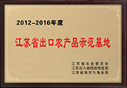 證書4.jpg