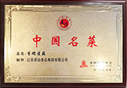 證書6.jpg