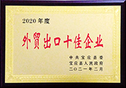 證書15.jpg