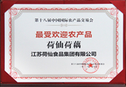 證書18.jpg