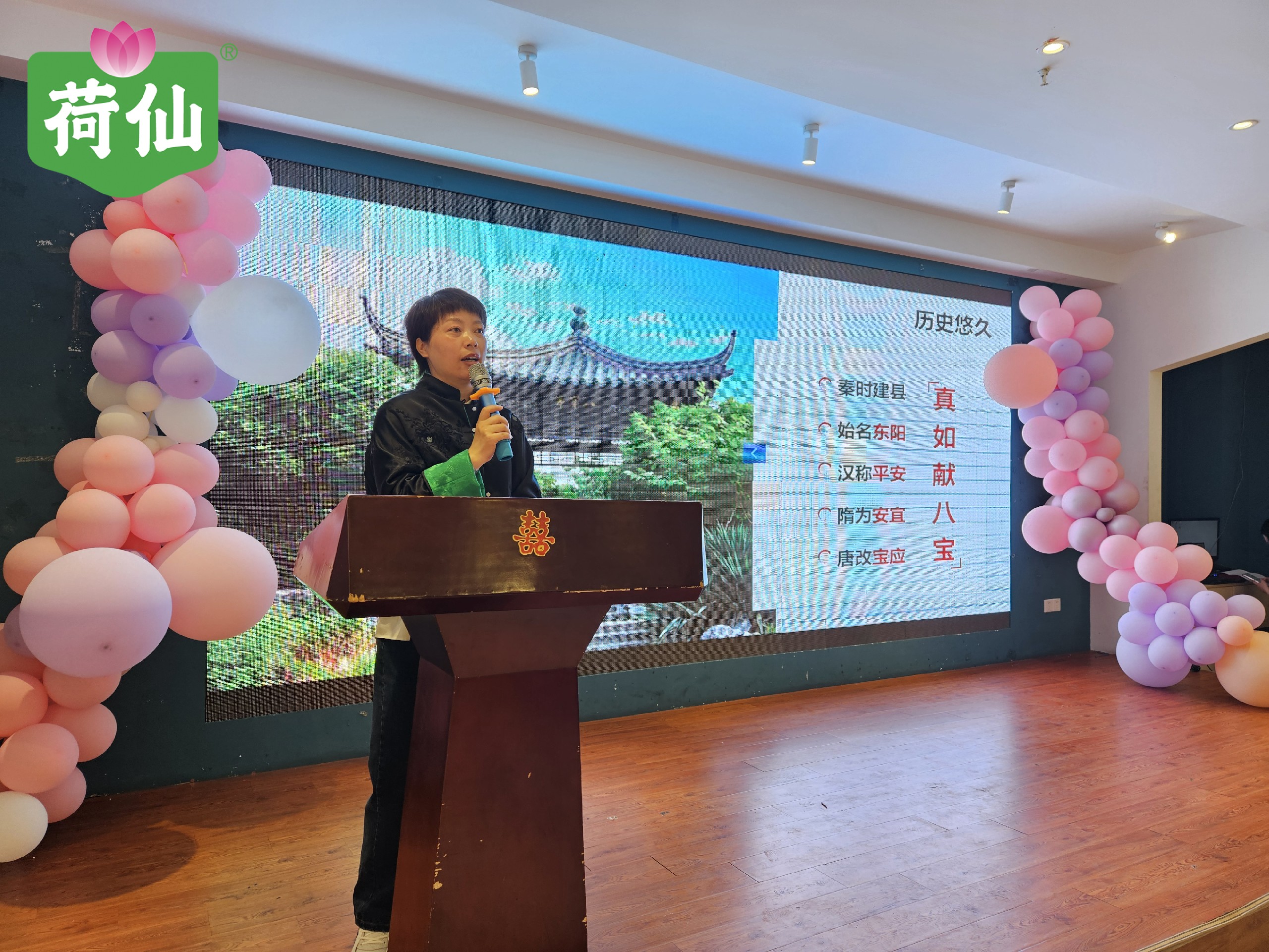 微信圖片_20240423185836-opq805949376 (1).jpg