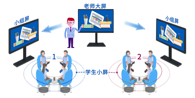 微信圖片_20230705164730