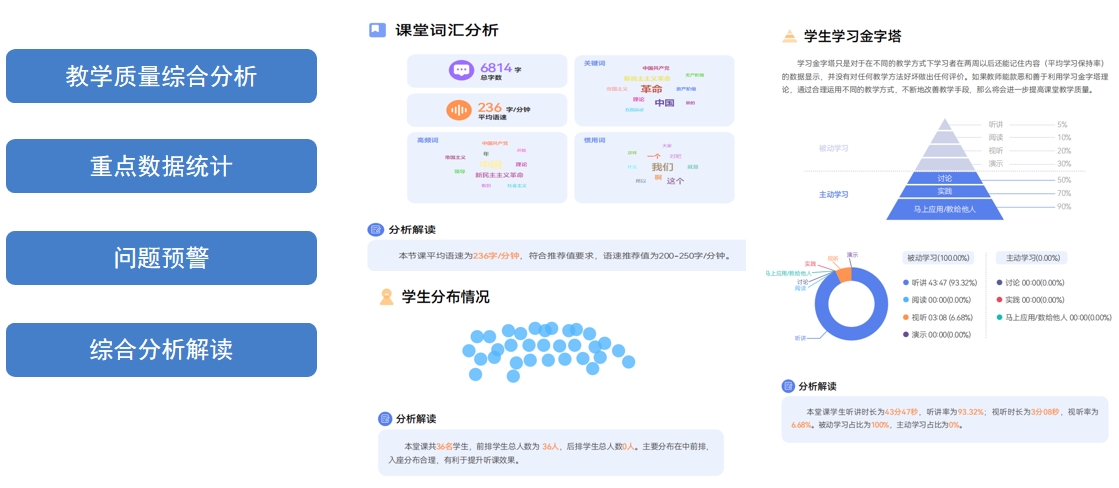 微信截圖_20240620171459