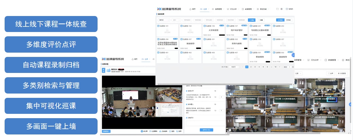 微信截圖_20240620171626