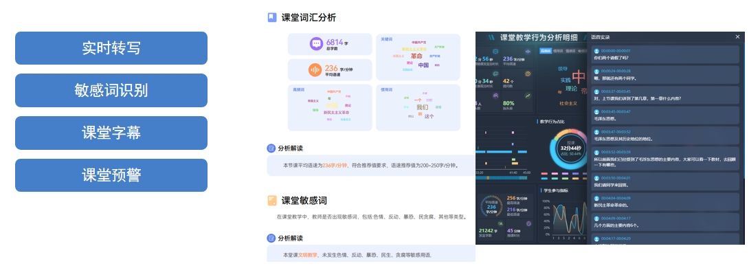 微信截圖_20240620171755
