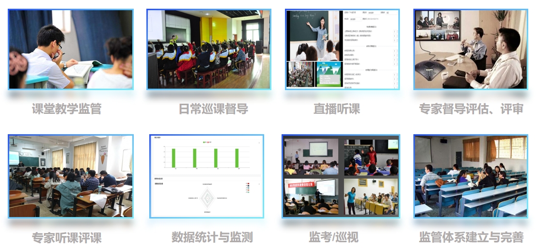 微信截圖_20240620171817